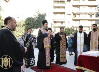 Ο Θεσσαλονίκης Φιλόθεος τέλεσε Τρισάγιο για τον Προκάτοχό του