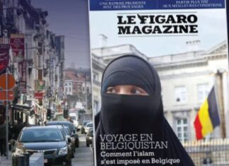 Αδιανόητο στη Βρετανία: Σχολείο ακυρώνει τον εορτασμό του Πάσχα για χάρη του Ισλάμ!