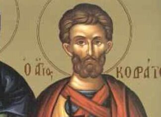 Εορτή των Αγίων Κοδράτου και των συν αυτώ Μαρτυρησάντων – Συναξάρι