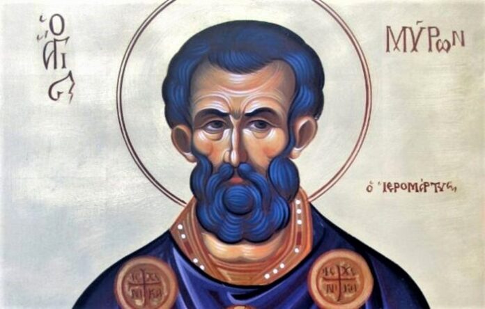 Agios_Myron-Ieromartys1