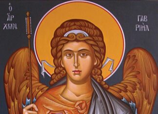 Εορτή της Σύναξης του Αρχαγγέλου Γαβριήλ