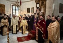 Εσπερινός Συγχωρήσεως στη Μονή Γωνιάς υπό του Μητροπολίτη Κισάμου
