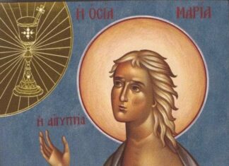 Εορτή της Οσίας Μαρίας της Αιγυπτίας