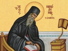 Δείτε τι πρέπει να κάνουμε, όταν είμαστε πληγωμένοι…