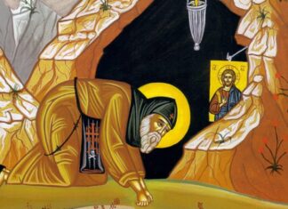 Απόψε ο Εσπερινός της Συγγνώμης – Τι είναι; – Ζητήστε συγγνώμη