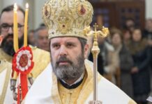 Νέος Αρχιεπίσκοπος Αλβανίας εξελέγη ο Μητροπολίτης Κορυτσάς Ιωάννης