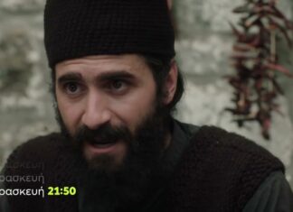 Τα μυστικά της σειράς του Αγίου Παϊσίου – Μέρος β’