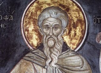 Εορτή του Οσίου Θεοφάνους, του Ομολογητού της Συγριανής