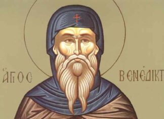 Εορτή του Οσίου Βενεδίκτου
