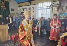 Η Εορτή του Αγίου Δαυίδ στην Ουαλία