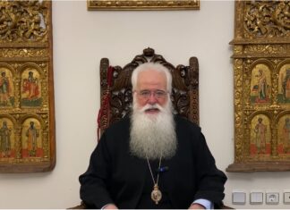 Ο Μητροπολίτης Δημητριάδος Ιγνάτιος για την Εορτή του Ευαγγελισμού της Θεοτόκου