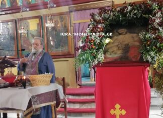 Μεγάλη Τετάρτη στην Παναγία τη Μηλιώτισσα: Συγκίνηση και Κατάνυξη στο Ιερό Ευχέλαιο