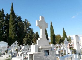 Εκταφή οστών: Πόσα χρόνια πρέπει να περάσουν;