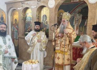 Η Αριδαία τίμησε τον Άγιο Λάζαρο με Αρχιερατική Θεία Λειτουργία