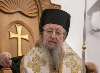 Τεσσαρακονθήμερο για τον Μακαριστό Μητροπολίτη Ανθιμο το Σάββατο 5 Απριλίου