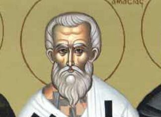 Εορτή του Αγίου Βασιλέα, του Επισκόπου Αμασείας