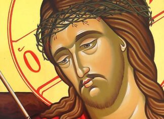 Τι συμβολίζει η Μεγάλη Δευτέρα σύμφωνα με την Παλαιά Διαθήκη;