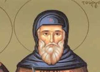 Εορτή του Οσίου Τίτου, του Θαυματουργού