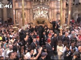 ΙΕΡΟΣΟΛΥΜΑ: Παρακολουθήστε ζωντανά την τελετή Αφής του Αγίου Φωτός