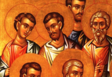 Εορτή των Αγίων Άγαβου και των συν αυτώ Μαρτυρησάντων