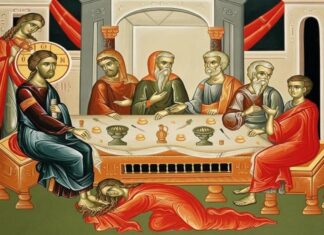Μεγάλη Τετάρτη – 16 Απριλίου