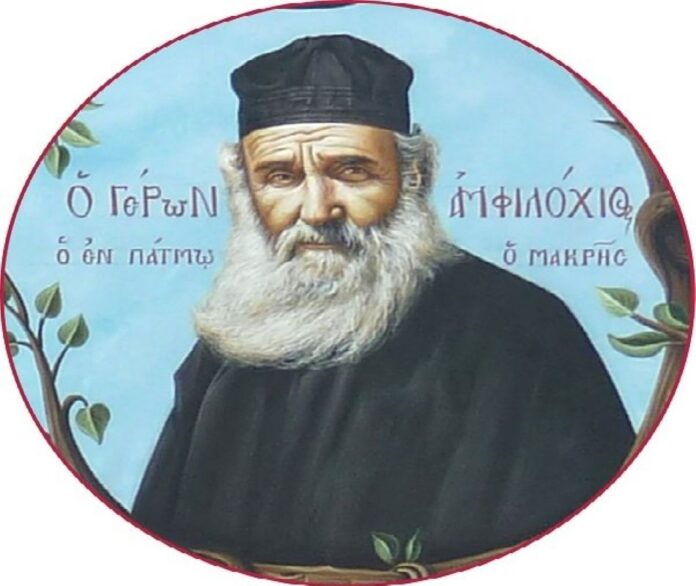 amfiloxios-makris-iera-monopatia.gr_