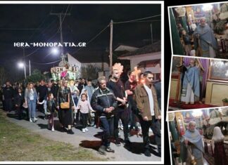 Ο Επιτάφιος της Παναγίας της Μηλιώτισσας: Πίστη και Συγκίνηση