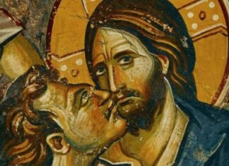 Γιατί ο Ιούδας πρόδωσε τον Χριστό με ένα φιλί;