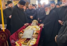 Σε λαϊκό προσκύνημα το σκήνωμά του μακαριστού Μητροπολίτη Κυδωνίας κυρού Δαμασκηνού