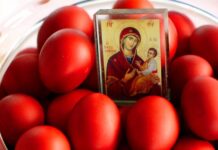 Γιατί βάφουμε κόκκινα αυγά την Μεγάλη Πέμπτη;