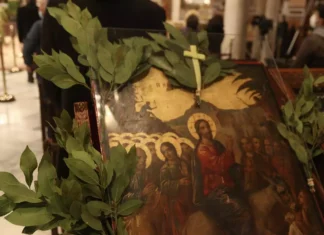 Πως χρησιμοποιούμε τα Βάγια της Κυριακής των Βαΐων; – Τι τα κάνουμε;