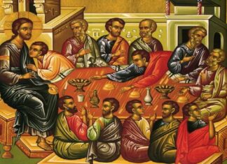 Μεγάλη Πέμπτη – 9 Απριλίου