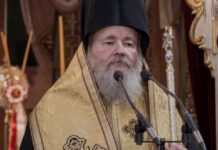 ΕΚΤΑΚΤΟ: Εκοιμήθη ο Μητροπολίτης Κυδωνίας και Αποκορώνου Δαμασκηνός