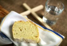 Είναι νηστεία αύριο στα Εννιάμερα της Παναγίας;