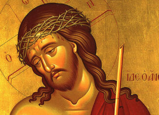 «Εξέδυσάν Με τα Ιμάτιά Μου»: Ο Ύμνος του Θείου Εμπαιγμού