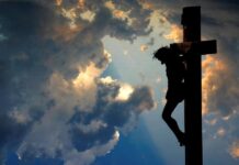 Σήμερον Κρεμάται επί ξύλου