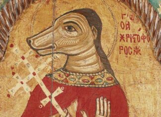 Γιατί ο Άγιος Χριστόφορος απεικονίζεται με πρόσωπο σκύλου;