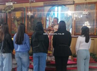 Προσευχή για τους Μαθητές στον Ιερό Ναό της Παναγίας της Μηλιώτισσας