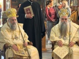 Τρίκαλα: Με λαμπρότητα η πανήγυρη του Αγίου Νικολάου του εκ Μετσόβου