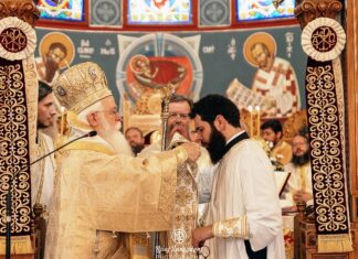 Χειροτονία νέου Πρεσβυτέρου από τον Μητροπολίτη Δημητριάδος Ιγνάτιο