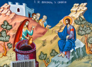 Κυριακή της Σαμαρείτιδος – 18 Μαΐου 2025