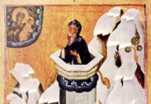 Εορτή του Οσίου Συμεών του Θαυμαστορείτου – Συναξάρι