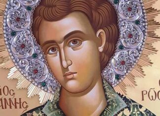 «Μανούλα μου μην κλαις, με έκανε καλά ο Άγιος Ιωάννης»