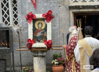 Με λαμπρότητα η εορτή του Αγίου Νικολάου του εν Βουνένοις στη Μονή Καμπιών