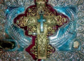 Εξαφανίστηκε όγκος αυθημερόν από το Τίμιο Ξύλο