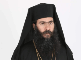Έκπτωτος ο Μητροπολίτης Πάφου μετά από απόφαση της Ιεράς Συνόδου της Κύπρου