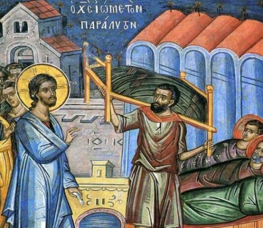 «Έτσι απαντάει ο παραλυτικός στον Χριστό όταν τον ρωτάει αν θέλει να γίνει καλά»
