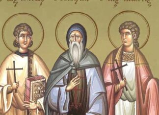 Εορτή των Αγίων Μανουήλ, Σαβέλ και Ισμαήλ – Αγιολόγιο