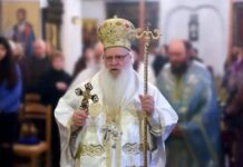 Εκοιμήθη ο Μητροπολίτης Αργυροκάστρου Δημήτριος