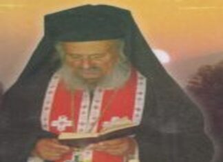 «Μου τα έβρισκε όλα στο φλυτζάνι» – ΠΡΟΣΟΧΗ